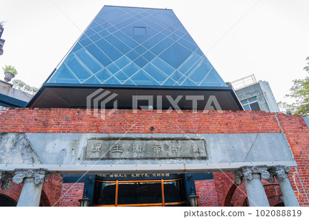 Taichung City, Taiwan Miyahara Eye Clinic Sweets Store 2023 102088819
