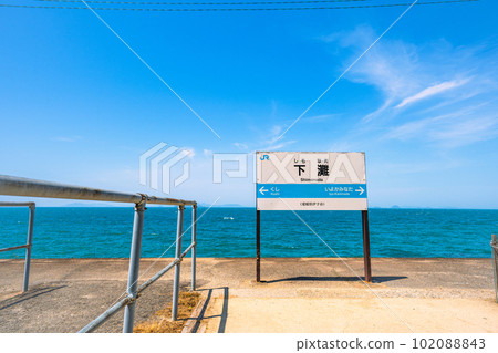 下灘站:從站台望出去就是大海的車站 下灘站:從站台望出去就是大海的車站 102088843