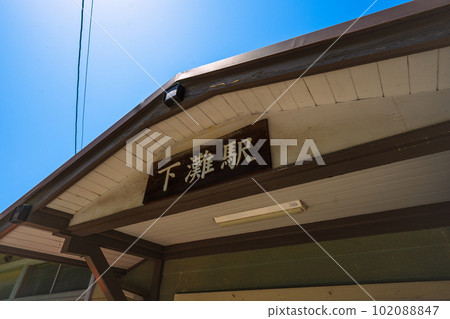 下灘站：從站台望出去就是大海的車站 102088847