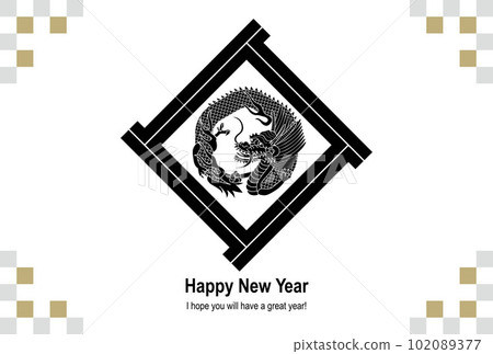 2024年日本現代新年賀卡明信片模板使用龍族徽章 2024年日本現代新年賀卡明信片模板使用龍族徽章 102089377