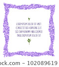 Square frame with purple floral pattern with space for text and white background, vector 102089619