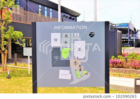 大阪府和泉市役所 大阪府和泉市役所 102090263