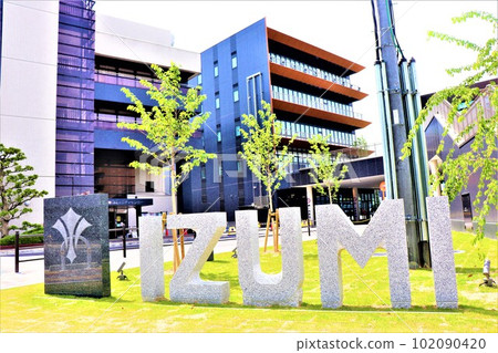 Izumi City Hall, Osaka Prefecture 102090420