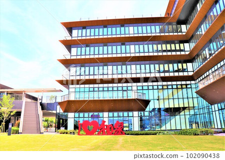 大阪府和泉市役所 102090438