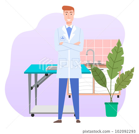 Cartoon male veterinarian doctor wearing white coat in medical office standing arms crossed 102092293