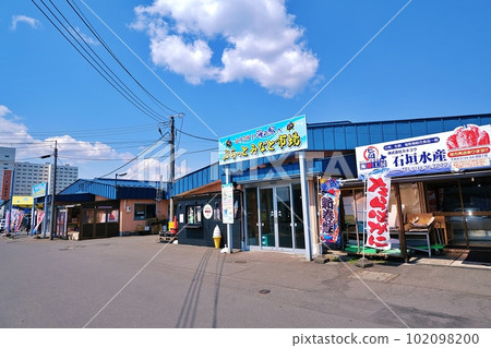 海站廣場湊市場 102098200