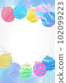 Water balloon illustration 102099223