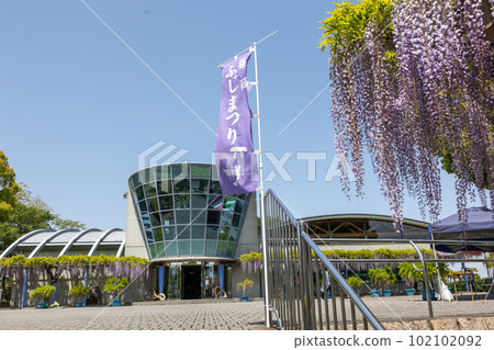 Fujinosakuoka Fuji Fureaikan (Fujioka City, Gunma Prefecture) Fujinosakuoka Fuji Fureaikan (Fujioka City, Gunma Prefecture) 102102092