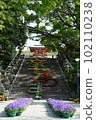 Large stone steps "Flower Corridor" 102110238