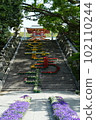 Large stone steps "Flower Corridor" 102110244