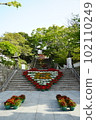 Large stone steps "Flower Corridor" 102110249