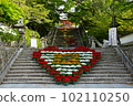 Large stone steps "Flower Corridor" 102110250