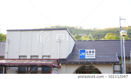 東海道線京都“JR山崎站” 東海道線京都“JR山崎站” 102112047