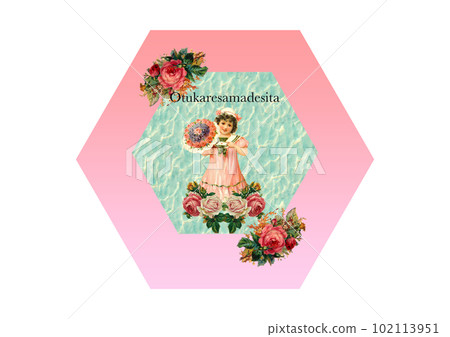 六角形復古信息設計“感謝您的辛勤工作” 102113951