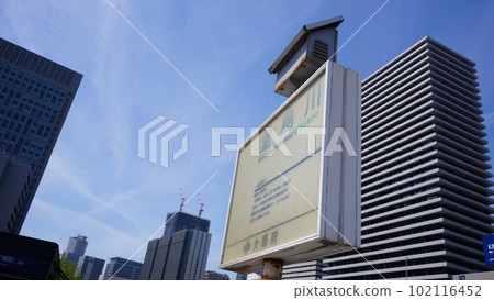 大阪市中之島的堂島河和建築物 大阪市中之島的堂島河和建築物 102116452
