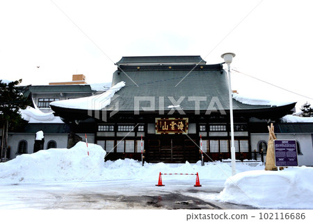 小樽市立龍德寺本堂（正面） 102116686