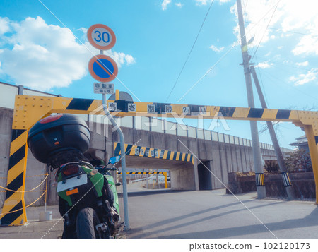underbridge and bike 102120173