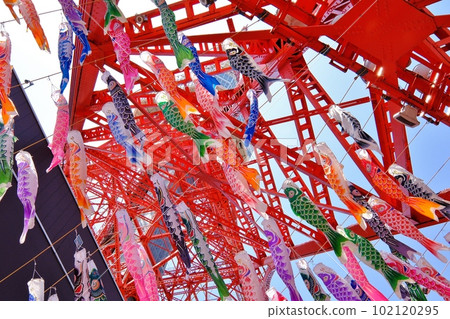 Tokyo Tower with carp streamers 102120295