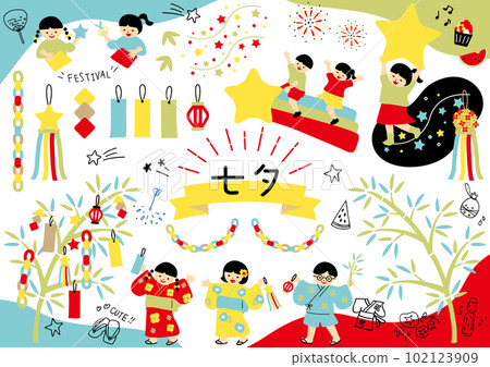 孩子們享受七夕 102123909