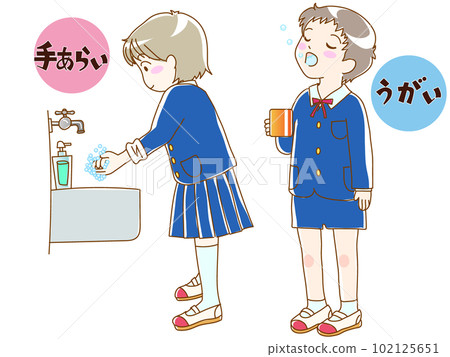 Wash handwash 102125651