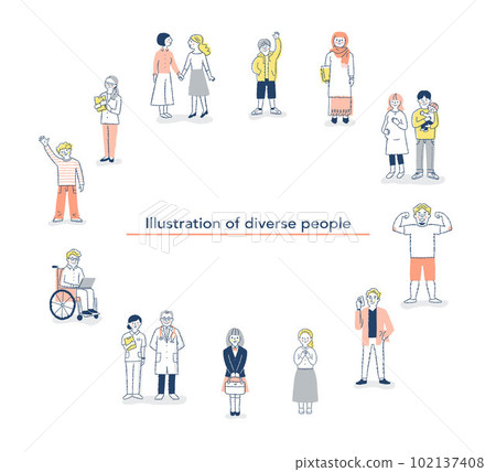 Image circle of diversity 102137408