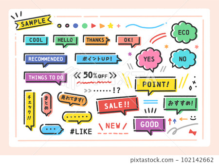 一組日文和英文字母和手寫的彩色語音泡泡-各種形狀的 POP 系列 102142662