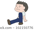Sit boy 102150776