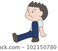 Sit boy 102150780
