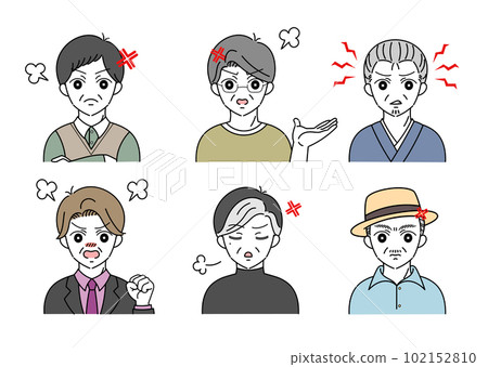 憤怒的中年男人插畫集 憤怒的中年男人插畫集 102152810