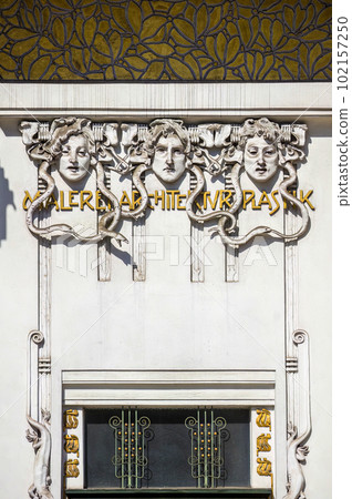 Secession building in Vienna, Austria, detail 102157250