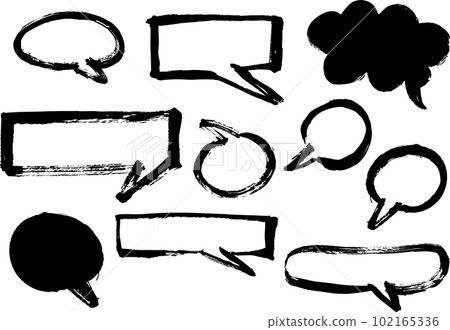 毛筆作品　泡沫 用毛筆寫的日式語音泡沫集-插圖素材[102165336] - PIXTA圖庫