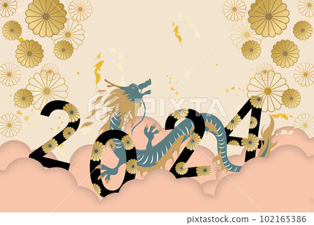 Year of the Dragon New Year's card template 2024 Dragon AD New Year New Year's Day New Year's card Year of the Dragon New Year's card template 2024 Dragon AD New Year New Year's Day New Year's card 102165386