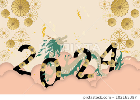 Year of the Dragon New Year's card template 2024 Dragon AD New Year New Year's Day New Year's card Year of the Dragon New Year's card template 2024 Dragon AD New Year New Year's Day New Year's card 102165387