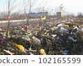 consequences of strong wind at the landfill 102165599