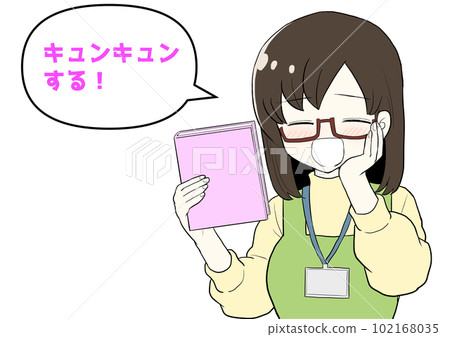 拿著書的女人臉紅了 102168035