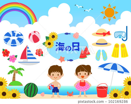 Marine day material set Marine day material set 102169286