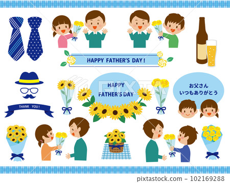 father's day material set 102169288