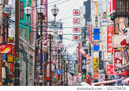 [Osaka] Daytime view of Dotonbori 102170616