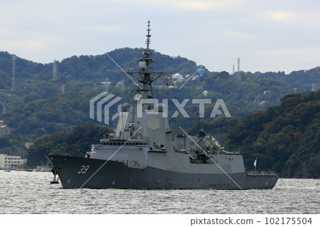 澳大利亞海軍霍巴特級驅逐艦 102175504