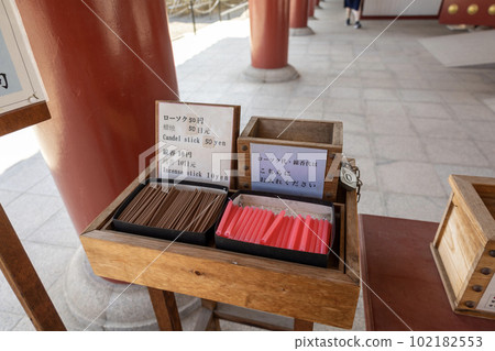 Shitennoji, Osaka "Candles and incense sticks sold at the central temple" (taken on April 1, 2023) 102182553