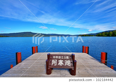 Magnificent view of Lake Akan, Hokkaido 102184442