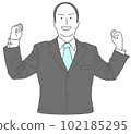 一個穿著西裝的男人握緊拳頭 102185295