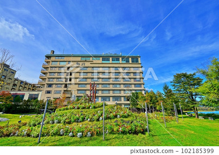 Hokkaido Lake Akan Onsen Akan Yuku no Sato Tsuruga and Akan Iomapu garden Hokkaido Lake Akan Onsen Akan Yuku no Sato Tsuruga and Akan Iomapu garden 102185399