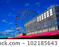 Ferris wheel and Central Plaza at Kariya Highway Oasis 102185643