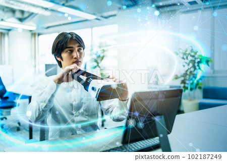 tech company technology tech company technology 102187249