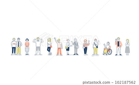 Image of diversity/diversity side by side 102187562