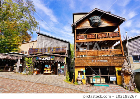 Scenery of Lake Akan Ainu Kotan 102188267