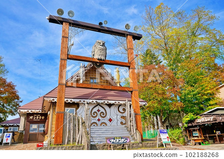 Scenery of Lake Akan Ainu Kotan 102188268