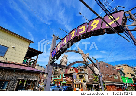 Scenery of Lake Akan Ainu Kotan Scenery of Lake Akan Ainu Kotan 102188271
