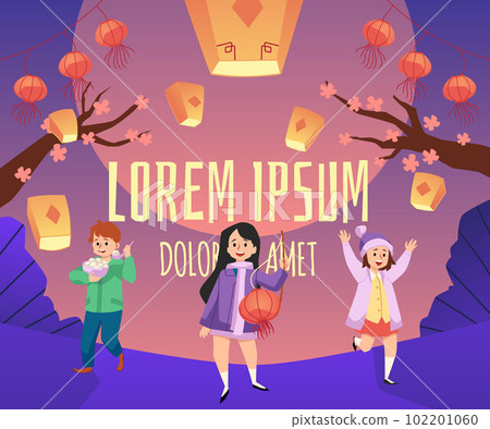 Lantern festival Yuanxiao festival poster or banner flat vector illustration. 102201060